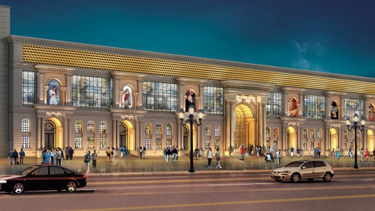 buy commercial property in Delhi