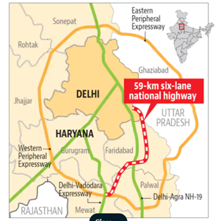 six lane national highway