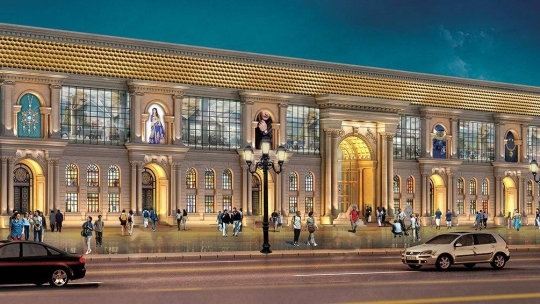 Retail space for sale in Delhi