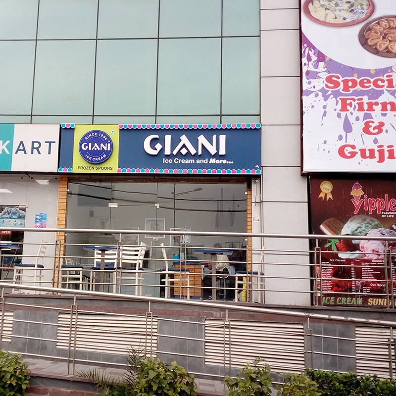 Commercial Property in Amritsar Omaxe Novelty Mall