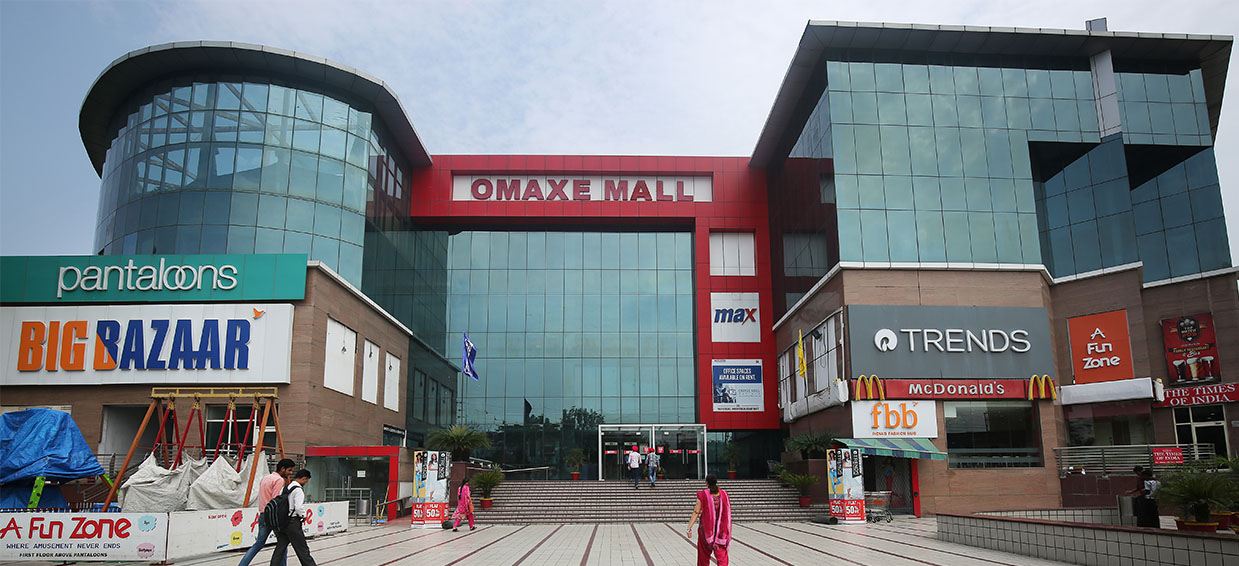Omaxe Mall Patiala